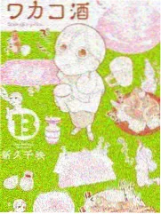 周末综艺切片封面